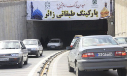 اگر حادثه در منفی سه باشد... اگر حادثه در منفی سه باشد...