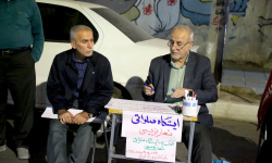 گزارش تصویری قم پرس از حال و هوای مردم مبعوث در خیابان ( بخش دوم ) گزارش تصویری قم پرس از حال و هوای مردم مبعوث در خیابان ( بخش دوم )