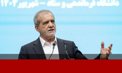 پزشکیان: باید پُستها را به افراد شایسته بدهیم پزشکیان: باید پُستها را به افراد شایسته بدهیم