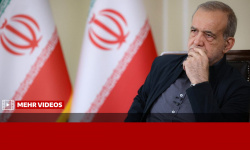 پزشکیان: تورم و گرانی حتی پیش از جنگ، مهمترین دغدغه شخص خود من است