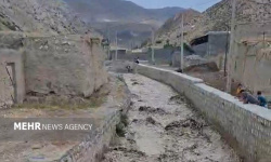 هشدار نارنجی هواشناسی؛ بارش شدید و سیلاب در ۸ استان طی ۴۸ ساعت آینده هشدار نارنجی هواشناسی؛ بارش شدید و سیلاب در ۸ استان طی ۴۸ ساعت آینده