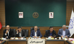 تحقیق و تفحص از سازمان نظام مهندسی ساختمان استان تهران کلید خورد تحقیق و تفحص از سازمان نظام مهندسی ساختمان استان تهران کلید خورد