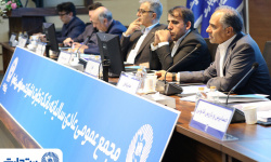 جهش سودآوری، تقویت سرمایه و تثبیت جایگاه ارزی بانک تجارت در سال ۱۴۰۴ جهش سودآوری، تقویت سرمایه و تثبیت جایگاه ارزی بانک تجارت در سال ۱۴۰۴