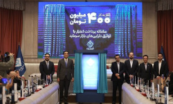 دریافت اعتبار خرید ۴۰۰ میلیون‌تومانی با توثیق دارایی‌های بورسی