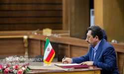 ایران، شریک راهبردی اتحادیه اقتصادی اوراسیا در مسیر توسعه تجارت است ایران، شریک راهبردی اتحادیه اقتصادی اوراسیا در مسیر توسعه تجارت است