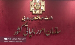 توزیع ۱۱۲ همت عوارض ارزش افزوده بین شهرداریها و دهیاریها توزیع ۱۱۲ همت عوارض ارزش افزوده بین شهرداریها و دهیاریها