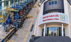 نهادهای نظارتی به پرونده عدم اجرای تعهدات بانک صنعت و معدن ورود کنند