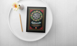 نامت در دفتر خادمان امام حسین(ع) چگونه نوشته میشود؟ نامت در دفتر خادمان امام حسین(ع) چگونه نوشته میشود؟