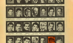 این شاعر با فقر هم شوخی داشت!