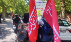 برای کورکردن چشم ترامپ آمدیم
