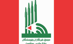 ادبیات دفاع مقدس، عبور از خاطره و تبدیل به حافظه تاریخی ملت  ایران
