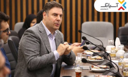 تاسیس صندوق توسعه اقتصاد فرهنگ و هنر با مشارکت آسیاتک تاسیس صندوق توسعه اقتصاد فرهنگ و هنر با مشارکت آسیاتک