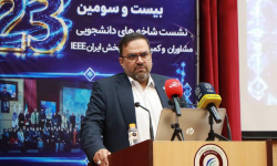 هشدار درباره خروج دادههای حیاتی با ابزارهای هوش مصنوعی هشدار درباره خروج دادههای حیاتی با ابزارهای هوش مصنوعی