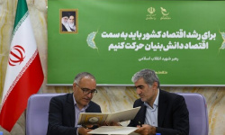 سرمایه‌گذاری ۷ همتی در حوزه تولیدشیرخشک نوزاد