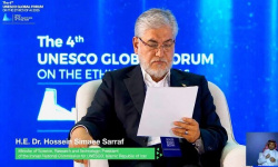 هشدار وزیر علوم درباره دیکتاتوریِ نامرئی حاصل از هوش مصنوعی هشدار وزیر علوم درباره دیکتاتوریِ نامرئی حاصل از هوش مصنوعی