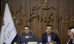 هوشمندسازی ساختار اداری کشور با تکیه بر فناوری‌های نوین