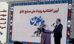 مانوین داوری صنایع خلاق را از قضاوت به منتورینگ تغییر داد مانوین داوری صنایع خلاق را از قضاوت به منتورینگ تغییر داد
