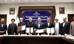 تدوین نقشه راه ملی برای توسعه فناوریهای زبان فارسی در عصر هوش مصنوعی تدوین نقشه راه ملی برای توسعه فناوریهای زبان فارسی در عصر هوش مصنوعی