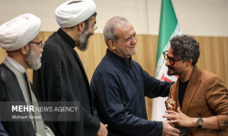اجلاسیه بین‌المللی مجاهدان در غربت