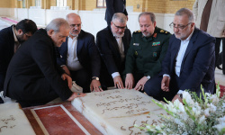 تجدید میثاق پزشکیان با شهدای دولت و جنگ‌های تحمیلی