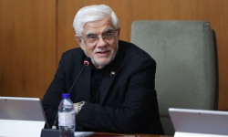 عارف: مزیت اصلی ایران نیروی انسانی و فناوری است، نه منابع زیرزمینی عارف: مزیت اصلی ایران نیروی انسانی و فناوری است، نه منابع زیرزمینی