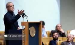 پزشکیان: با تدبیر میایستیم و با همدلی ایران را جلو میبریم پزشکیان: با تدبیر میایستیم و با همدلی ایران را جلو میبریم