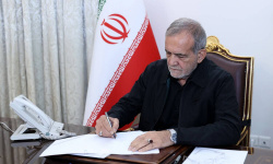 پزشکیان قهرمانی تیم ملی والیبال نوجوانان در مسابقات جهانی را تبریک گفت