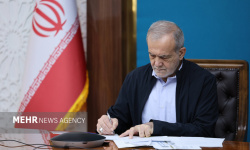 پزشکیان: قهرمانی کشتی فرنگی جلوه‌ای از اراده ملت ایران است