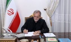 پزشکیان در پیامی درگذشت مادر بزرگوار شهیدان آدمی را تسلیت گفت