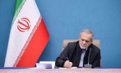 پزشکیان: مشروطه نقطه عطف بیداری و آزادیخواهی ملت ایران بود پزشکیان: مشروطه نقطه عطف بیداری و آزادیخواهی ملت ایران بود
