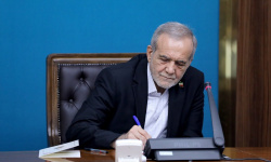 پزشکیان: تهدیدها و فرصتهای کشور پیچیده و چندلایه شده است پزشکیان: تهدیدها و فرصتهای کشور پیچیده و چندلایه شده است