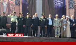 پزشکیان: حفظ عزت و سربلندی ایران، نیازمند وحدت و همدلی است پزشکیان: حفظ عزت و سربلندی ایران، نیازمند وحدت و همدلی است