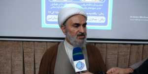 همایش تخصصی وحدت حوزه و دانشگاه + فیلم همایش تخصصی وحدت حوزه و دانشگاه + فیلم