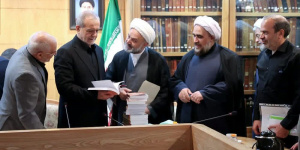 کتاب «وفاق ملی؛ پیشران گام دوم انقلاب اسلامی» پاسخی بنیادین به نیاز امروز جامعه است