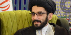 حجت‌الاسلام والمسلمین راجی: روحیه مقاومت مهم‌ترین میراث رهبر شهید برای ملت ایران است