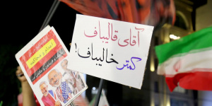 آزادی بیان در دست نوشته ها