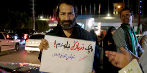 خطاب به مجلس از خیابان