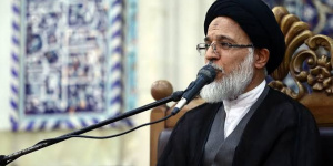 آیت الله سیدمهدی میرباقری؛ پیامبر اکرم، گشاینده درهای رحمت و آزادکننده انسان از زنجیرهای شیطان است آیت الله سیدمهدی میرباقری؛ پیامبر اکرم، گشاینده درهای رحمت و آزادکننده انسان از زنجیرهای شیطان است