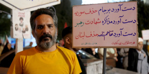 گزارش تصویری از موکب روحانیون منتقم و خونخواه قائدشهید هفتم مهر