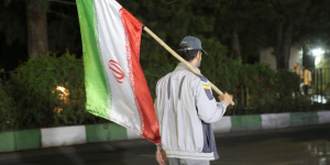 گزارش تصویری از پرچم های برافراشته در قم