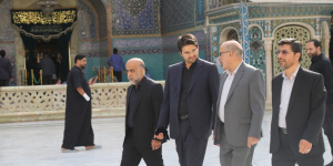 حضور رئیس سازمان امور مالیاتی کشور در حرم مطهر حضرت فاطمه معصومه سلام الله علیها