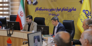گازبان‌ها و امدادگران، چهره‌های ماندگار خدمت در صنعت گاز هستند