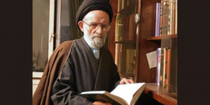 پیام تسلیت شورای توسعه فرهنگ قرآنی در پی درگذشت آیت‌الله حجتی