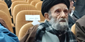 آیت الله سیدمحمدباقر حجتی استاد و خادم قرآنی درگذشت