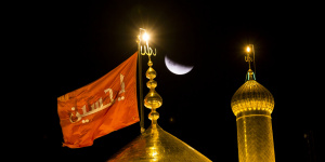 سیره امام حسین(ع) آمیزهای از تدبیر دینی و سیاسی و اخلاق اجتماعی بود سیره امام حسین(ع) آمیزهای از تدبیر دینی و سیاسی و اخلاق اجتماعی بود