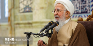 آیتالله جوادی آملی: اسرائیل و آمریکا در برابر ایران ذلیل شدند آیتالله جوادی آملی: اسرائیل و آمریکا در برابر ایران ذلیل شدند