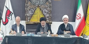 اربعین ۱۴۰۵ یک گام به جهانیشدن نزدیکتر میشود اربعین ۱۴۰۵ یک گام به جهانیشدن نزدیکتر میشود