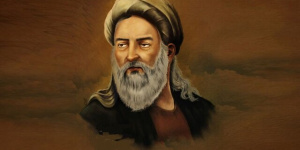 بزرگداشت شیخ شهاب‌الدین سهروردی در دانشگاه تهران