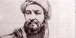 برگزاری بزرگداشت ابن سینا با حضور اندیشمندان ایرانی و خارجی برگزاری بزرگداشت ابن سینا با حضور اندیشمندان ایرانی و خارجی