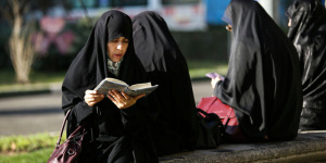 بیستمین آزمون سراسری قرآن پس از وقفه ای طولانی برگزار می‌شود